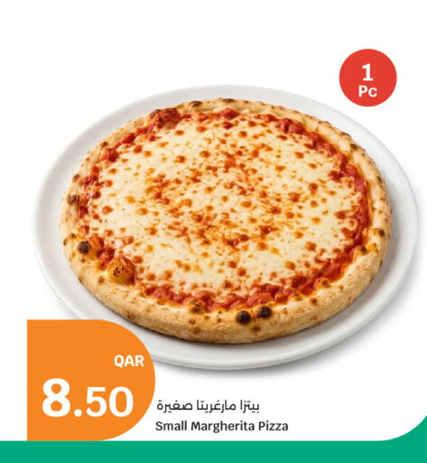 available at سيتي هايبرماركت in قطر - الضعاين