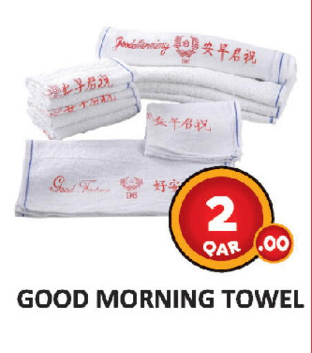 available at AL HABARI FOOD STUFF (FS2) in Qatar - Al Wakra