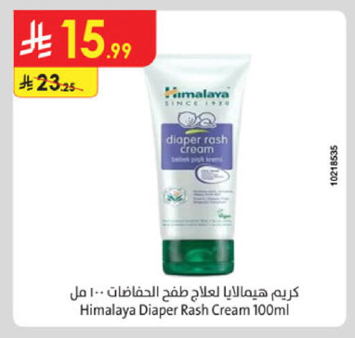 available at Danube in KSA, Saudi Arabia, Saudi - Buraidah