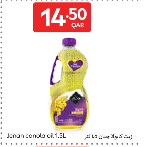 available at Carrefour in Qatar - Al-Shahaniya
