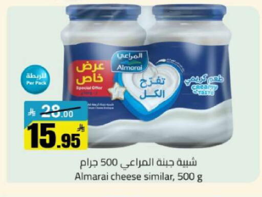 available at مخازن هايبرماركت in مملكة العربية السعودية, السعودية, سعودية - تبوك
