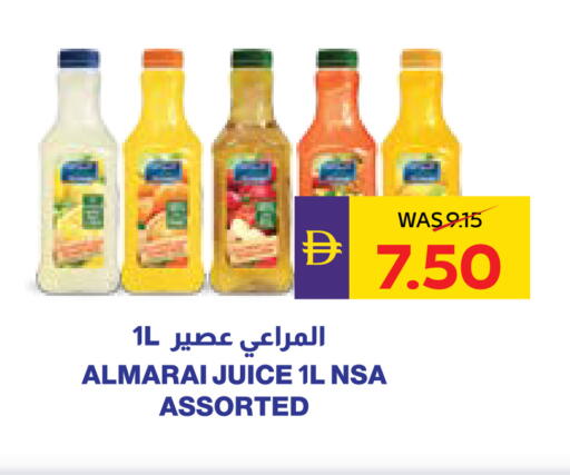 available at أدكووب in الإمارات العربية المتحدة , الامارات - أبو ظبي