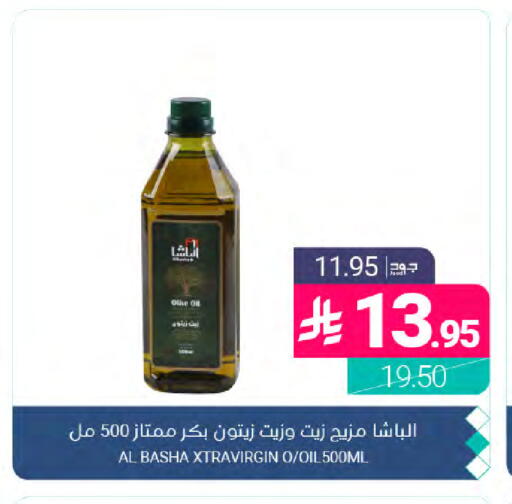 available at اسواق المنتزه in مملكة العربية السعودية, السعودية, سعودية - المنطقة الشرقية