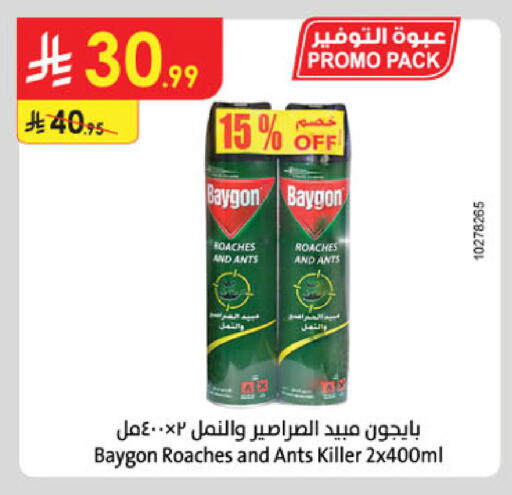 available at Danube in KSA, Saudi Arabia, Saudi - Buraidah