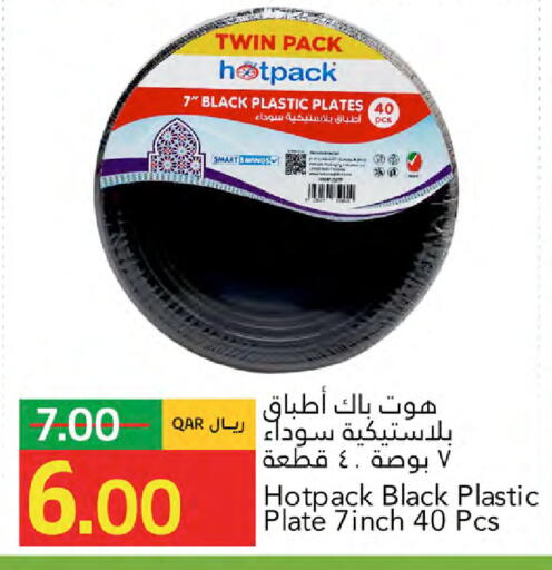 available at Gulf Food Center in Qatar - Doha
