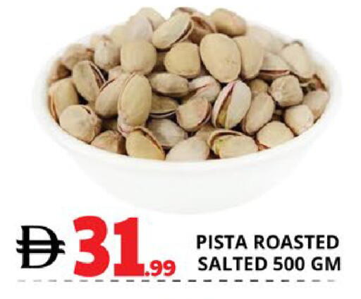 available at EXPRESS AL MADEENA HYPERMARKET LLC in UAE - Abu Dhabi