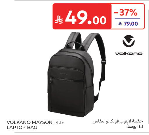 available at Carrefour in KSA, Saudi Arabia, Saudi - Buraidah