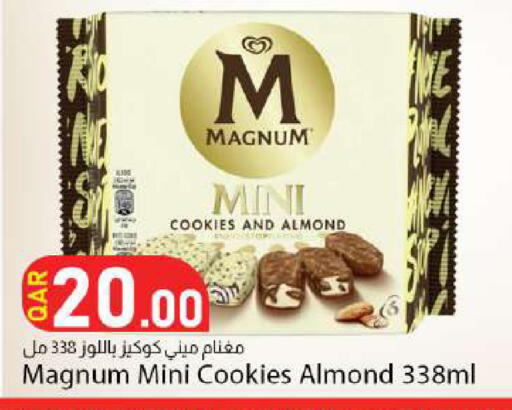 available at Dana Market in Qatar - Doha
