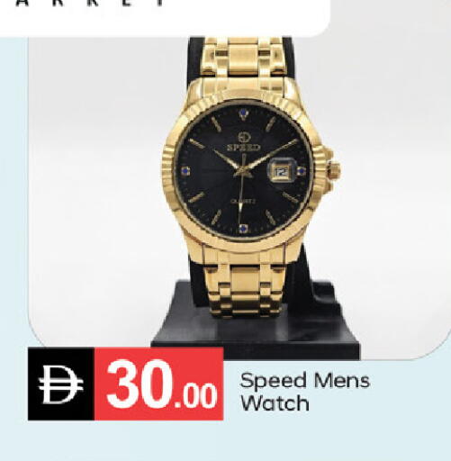 available at سوق طلال in الإمارات العربية المتحدة , الامارات - ٱلْفُجَيْرَة‎