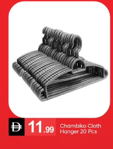 available at سوق طلال in الإمارات العربية المتحدة , الامارات - ٱلْفُجَيْرَة‎