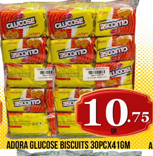 available at دبي شوبينغ سنتر in قطر - الدوحة