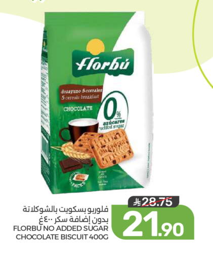 available at  مـزايــا in مملكة العربية السعودية, السعودية, سعودية - المنطقة الشرقية