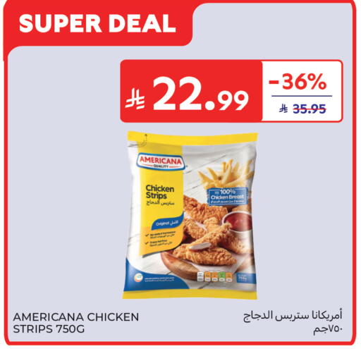available at Carrefour in KSA, Saudi Arabia, Saudi - Buraidah