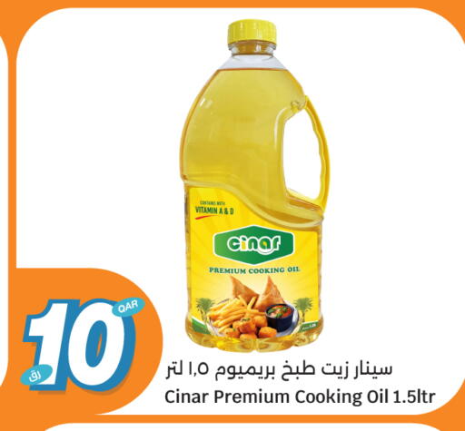 available at City Hypermarket in Qatar - Doha