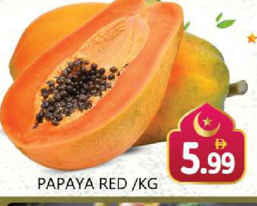 Papaya available at Souk Al Mubarak Hypermarket in UAE - Sharjah / Ajman