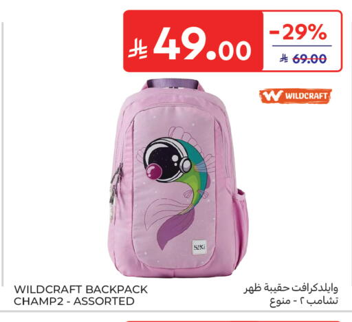 available at Carrefour in KSA, Saudi Arabia, Saudi - Buraidah