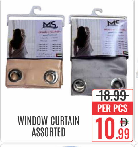 available at DAY STAR DEPARTMENT STORE.L.LC in UAE - Dubai