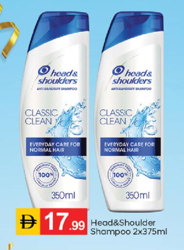 available at سوق طلال in الإمارات العربية المتحدة , الامارات - ٱلْفُجَيْرَة‎