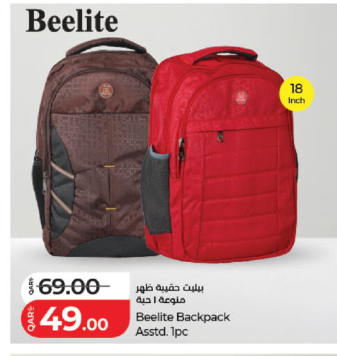 available at LuLu Hypermarket in Qatar - Al Rayyan
