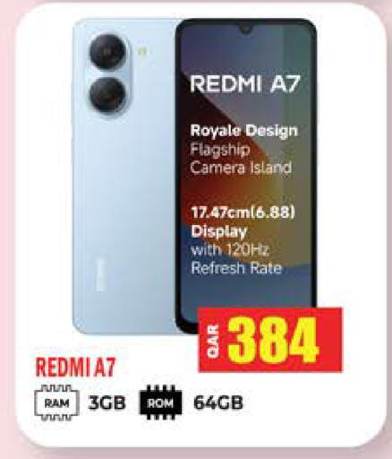 available at Grand Hypermarket in Qatar - Doha