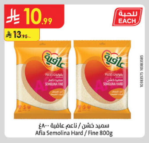 available at Danube in KSA, Saudi Arabia, Saudi - Al Khobar