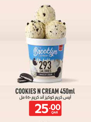 available at Carrefour in Qatar - Umm Salal