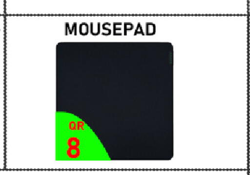 available at تك ديلس ترادينغ in قطر - الوكرة