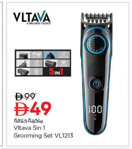 available at Last Chance  in UAE - Fujairah