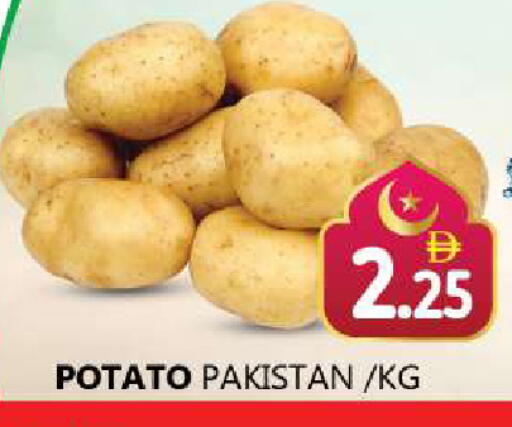 Potato from Pakistan available at Souk Al Mubarak Hypermarket in UAE - Sharjah / Ajman