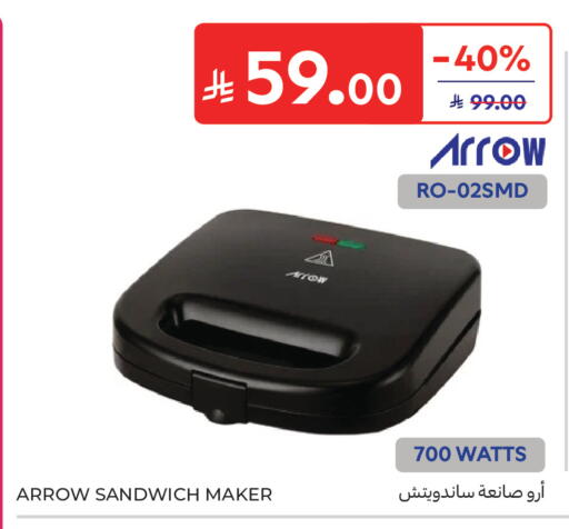 available at Carrefour in KSA, Saudi Arabia, Saudi - Buraidah
