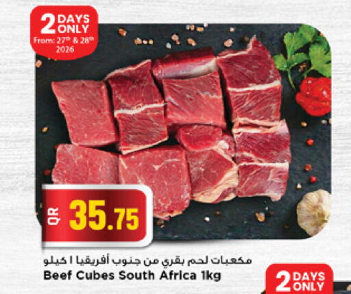 available at Marza Hypermarket in Qatar - Doha