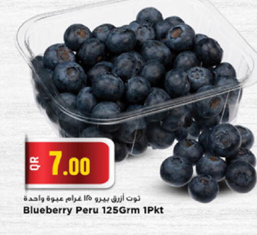 Blueberry BlueBerry available at Marza Hypermarket in Qatar - Doha