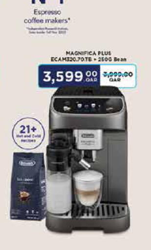 available at Carrefour in Qatar - Umm Salal