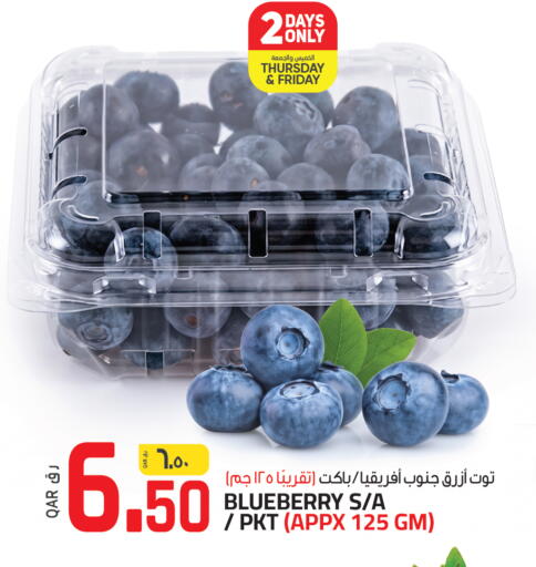 Blueberry BlueBerry available at السعودية in قطر - الوكرة