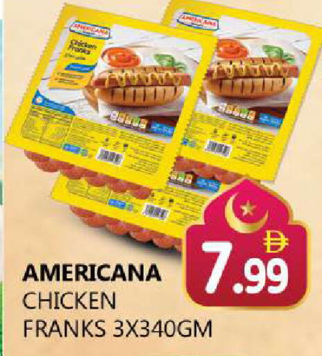 available at Souk Al Mubarak Hypermarket in UAE - Sharjah / Ajman