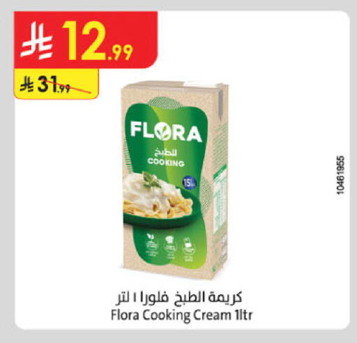 available at Danube in KSA, Saudi Arabia, Saudi - Buraidah