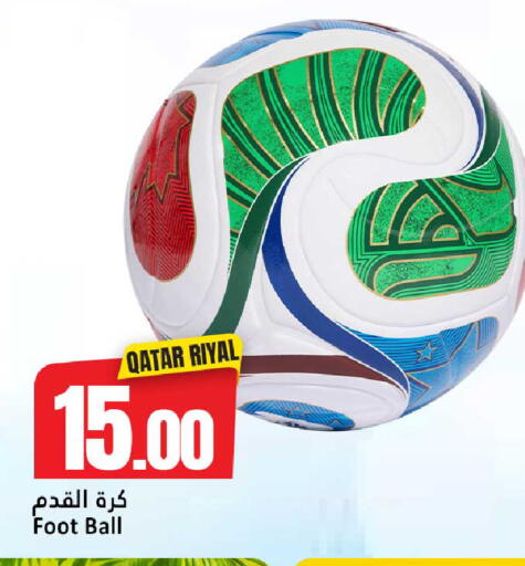 available at Dana Hypermarket in Qatar - Al-Shahaniya