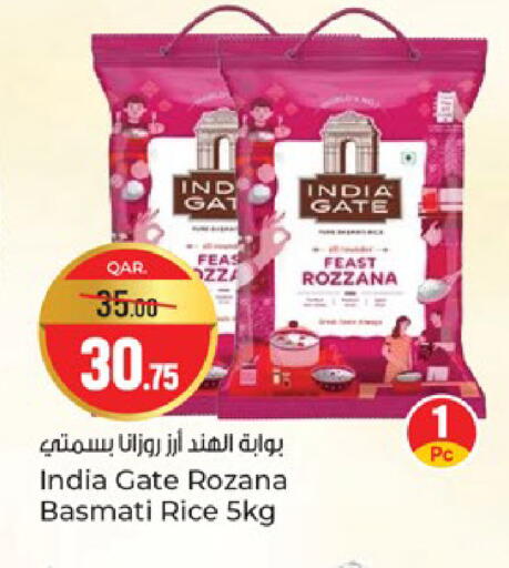 available at Paris Hypermarket in Qatar - Al Wakra
