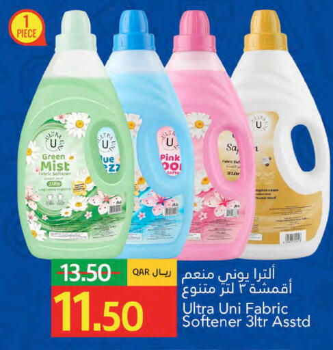 available at Gulf Food Center in Qatar - Doha