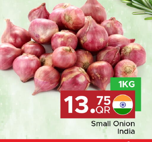 Onion from India available at Family Food Centre in Qatar - Al Wakra