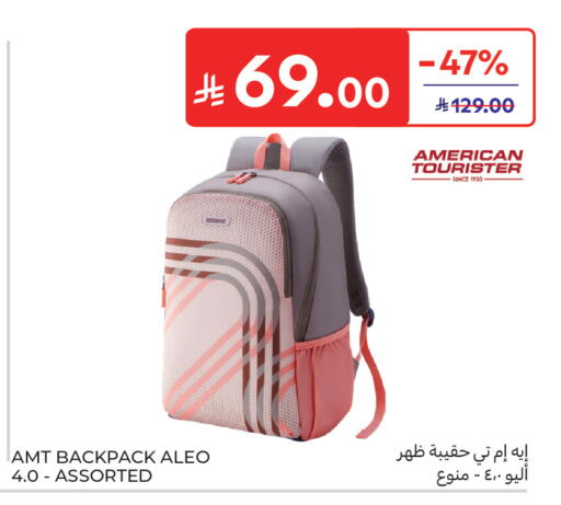 available at Carrefour in KSA, Saudi Arabia, Saudi - Buraidah