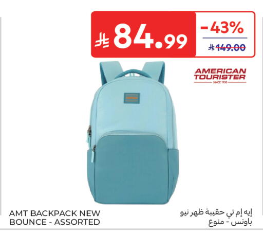 available at Carrefour in KSA, Saudi Arabia, Saudi - Buraidah