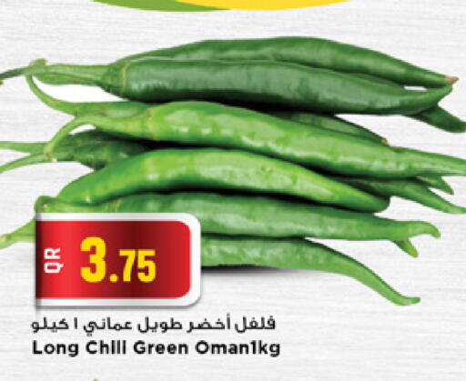 available at Marza Hypermarket in Qatar - Doha