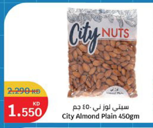 available at City Hypermarket in Kuwait - Kuwait City