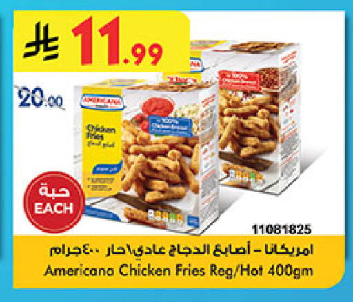 available at بن داود in مملكة العربية السعودية, السعودية, سعودية - المدينة المنورة