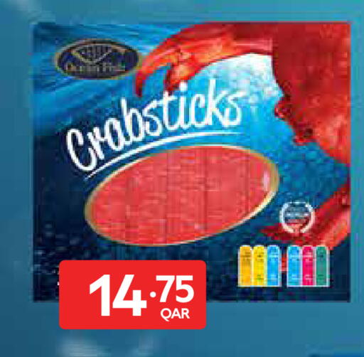available at Carrefour in Qatar - Al Shamal