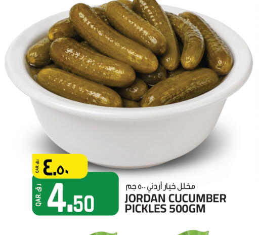 Cucumber available at السعودية in قطر - الوكرة
