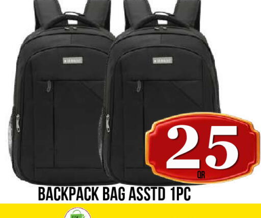 available at دبي شوبينغ سنتر in قطر - الدوحة