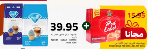 available at Astra Markets in KSA, Saudi Arabia, Saudi - Tabuk