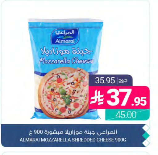 available at اسواق المنتزه in مملكة العربية السعودية, السعودية, سعودية - القطيف‎